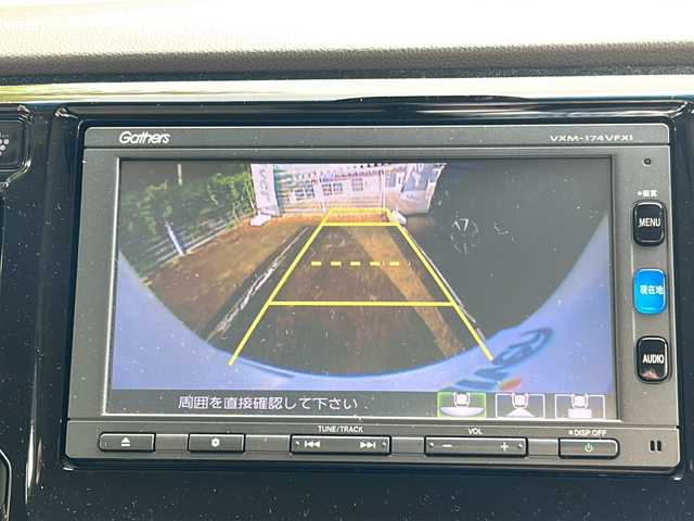 ホンダ Ｎ ＷＧＮ G SSパッケージ 京都府 2017(平29)年 2.9万km プレミアムホワイトパールⅡ 純正ナビ/ ・フルセグTV/BT Audio/CD/DVD/　・AM/FM/バックカメラ/ビルトインETC /ドライブレコーダー/プッシュスタート/横滑り防止装置/電格ミラー/シティーブレーキアクティブシステム/純正フロアマット/ドアバイザー/ステアリングスイッチ/スマートキースペアあり/保証書＆取説