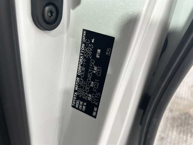 トヨタ アルファード S Cパッケージ 大阪府 2023(令5)年 1.8万km ホワイトパールクリスタルシャイン 純正ナビTV バックカメラ 三眼LED 黒革シート パワーシート/ヒーター/エアコン 電動リアゲート ハンドルヒーター 衝突軽減 レーダークルコン クリアランスソナー 100V電源 ドラレコ