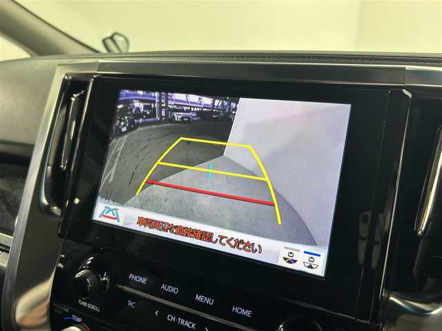 トヨタ アルファード S Cパッケージ 大阪府 2023(令5)年 1.8万km ホワイトパールクリスタルシャイン 純正ナビTV バックカメラ 三眼LED 黒革シート パワーシート/ヒーター/エアコン 電動リアゲート ハンドルヒーター 衝突軽減 レーダークルコン クリアランスソナー 100V電源 ドラレコ