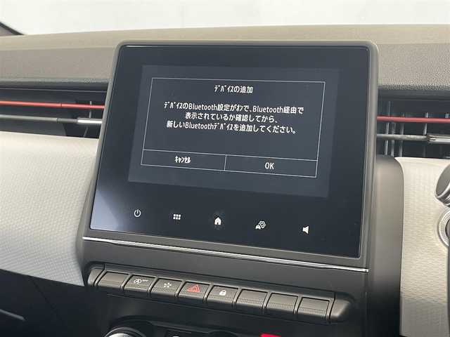 ルノー ルノー ルーテシア インテンス 静岡県 2021(令3)年 1.9万km ブラングラシエ 純正ディスプレイオーディオ/・スマートフォン用ミラーリング機能/・Bluetooth/・バックカメラ/ETC/アダプティブクルーズコントロール/歩行者・自転車検知機能付き衝突軽減ブレーキ/ブラインドスポットワーニング/パーキングアシスト/パドルシフト/ステアリングヒーター/LEDヘッドライト/・フロントフォグランプ/純正フロアマット/純正17インチアルミホイール
