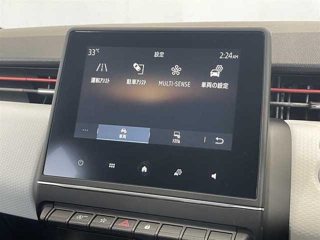 ルノー ルノー ルーテシア インテンス 静岡県 2021(令3)年 1.9万km ブラングラシエ 純正ディスプレイオーディオ/・スマートフォン用ミラーリング機能/・Bluetooth/・バックカメラ/ETC/アダプティブクルーズコントロール/歩行者・自転車検知機能付き衝突軽減ブレーキ/ブラインドスポットワーニング/パーキングアシスト/パドルシフト/ステアリングヒーター/LEDヘッドライト/・フロントフォグランプ/純正フロアマット/純正17インチアルミホイール