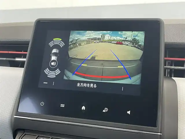 ルノー ルノー ルーテシア インテンス 静岡県 2021(令3)年 1.9万km ブラングラシエ 純正ディスプレイオーディオ/・スマートフォン用ミラーリング機能/・Bluetooth/・バックカメラ/ETC/アダプティブクルーズコントロール/歩行者・自転車検知機能付き衝突軽減ブレーキ/ブラインドスポットワーニング/パーキングアシスト/パドルシフト/ステアリングヒーター/LEDヘッドライト/・フロントフォグランプ/純正フロアマット/純正17インチアルミホイール