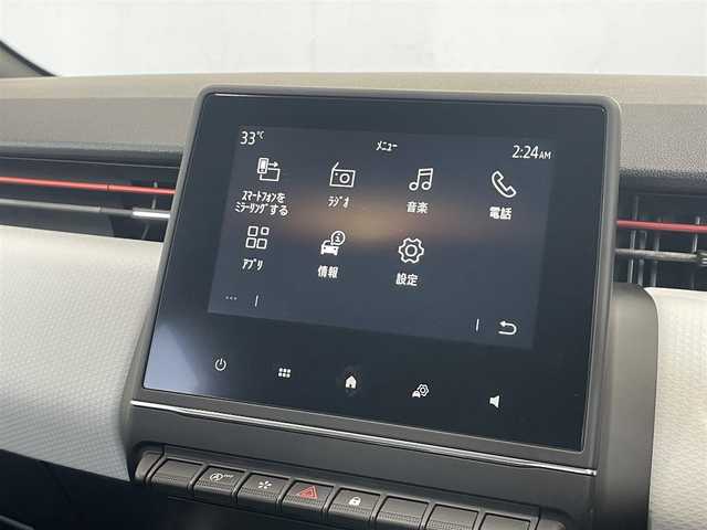 ルノー ルノー ルーテシア インテンス 静岡県 2021(令3)年 1.9万km ブラングラシエ 純正ディスプレイオーディオ/・スマートフォン用ミラーリング機能/・Bluetooth/・バックカメラ/ETC/アダプティブクルーズコントロール/歩行者・自転車検知機能付き衝突軽減ブレーキ/ブラインドスポットワーニング/パーキングアシスト/パドルシフト/ステアリングヒーター/LEDヘッドライト/・フロントフォグランプ/純正フロアマット/純正17インチアルミホイール