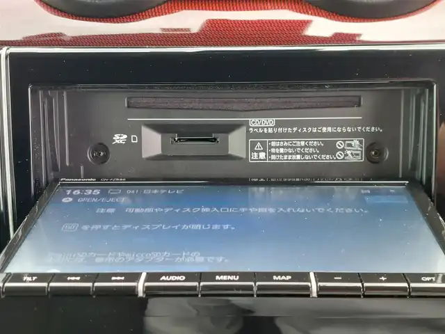 スズキ スイフト スポーツ 東京都 2023(令5)年 2.4万km ピュアホワイトP 純正8インチナビ/フルセグ/全方位モニター/ビルトインETC/ドライブレコーダー/衝突軽減ブレーキ/レーンキープアシスト/コーナーセンサー/ブラインドスポットモニター/レーダークルーズコントロール/スマートキー/純正17インチAW