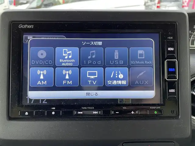 ホンダ Ｎ ＢＯＸ カスタム L 東京都 2021(令3)年 2万km クリスタルブラックパール 純正ナビ/　フルセグＴＶ/DVD/CD/Bluetooth/バックカメラ/両側パワースライドドア/衝突軽減ブレーキ/誤発進抑制/アダプティブクルーズコントロール/前後ドライブレコーダー/車線維持支援システム/LEDヘッドライト/フォグランプ/オートライト/オートハイビーム/純正14インチアルミホイール/シートヒーター/プッシュスタート/スマートキー/電動格納ミラー/ウインカーミラー/フロアマット/ドアバイザー/取扱説明書/スペアキー
