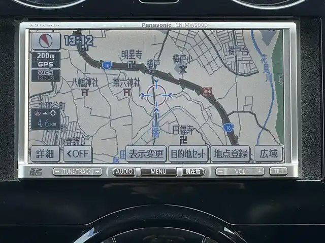 日産 ノート メダリスト エマージェンシーB 千葉県 2014(平26)年 5.5万km ソニックブルー 社外7インチナビ/（TV CD DVD BT FM AM）/全周囲カメラ/衝突被害軽減システム/車線逸脱警報/横滑り防止装置/ETC/アイドリングストップ/オートライト/電動格納ミラー/社外14インチAW/プッシュスタート/スマートキー/フロアマット/ドアバイザー/取扱説明書/保証書