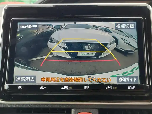 トヨタ エスクァイア Gi 東京都 2020(令2)年 3.2万km ホワイトパールクリスタルシャイン 純正ナビ/プッシュスタート/シートヒーター/ETC/トヨタセーフティセンス/コーナーセンター/純正ヒーター/両側パワースライドドア/純正フロアマット/オートライト/オートマティックハイビー/クルーズコントロール
