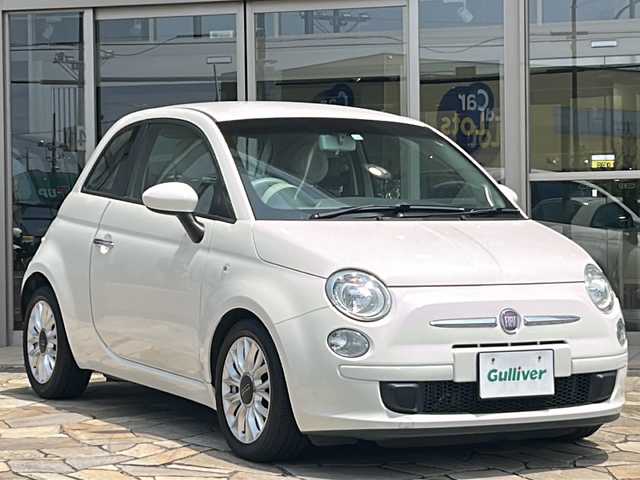 フィアット ５００ ペッレ 静岡県 2014(平26)年 4.6万km ビアンコ・ガーラ 主要装備/・純正オーディオ/（ＡＭ／ＦＭ／ＣＤ）/・マニュアルエアコン/・サイドカーテンエアバッグ/・１５インチ純正ＡＷ/・レザーシート/・純正フロアマット/・ハロゲンヘッドライト/・フォグランプ/・ステアリングスイッチ/・リモコンキー