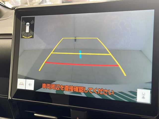 トヨタ ヴォクシー ハイブリッド S－Z 千葉県 2023(令5)年 1.3万km アティチュードブラックマイカ 純正ディスプレイオーディオ/フルセグTV/バックカメラ/両側パワースライドドア/レーダークルーズコントロール/プリクラッシュセーフティ/レーンキープアシスト/純正ビルトインETC/AC100V電源/ハーフレザーシート/シートヒーター/前後ドライブレコーダー/ステアリングリモコン