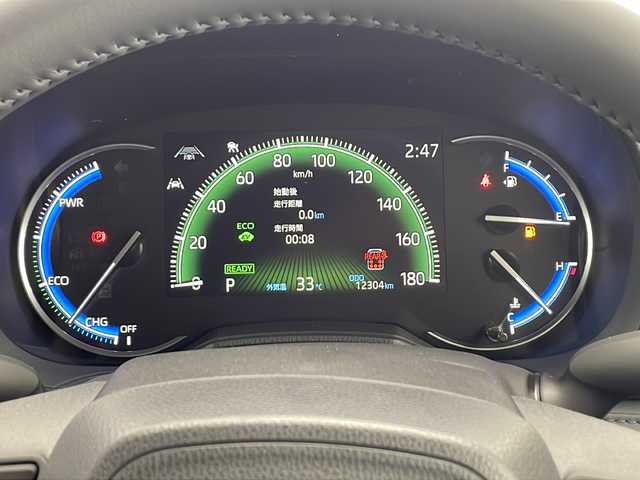 トヨタ ヴォクシー ハイブリッド S－Z 千葉県 2023(令5)年 1.3万km アティチュードブラックマイカ 純正ディスプレイオーディオ/フルセグTV/バックカメラ/両側パワースライドドア/レーダークルーズコントロール/プリクラッシュセーフティ/レーンキープアシスト/純正ビルトインETC/AC100V電源/ハーフレザーシート/シートヒーター/前後ドライブレコーダー/ステアリングリモコン