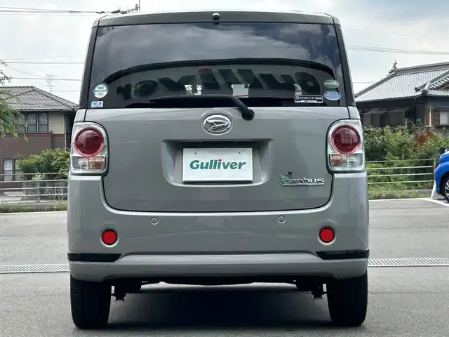 ダイハツ ムーヴ キャンバス G ブラックアクセント リミテッド SAⅢ 愛媛県 2020(令2)年 4.5万km グレーマイカM ワンオーナー/純正9インチナビ(フルセグTV/DVD/Bluetooth/HDMI)/全周囲カメラ/両側パワースライドドア/ETC/ナビ連動型ドライブレコーダー/レーンキープアシスト/横滑り防止装置/盗難防止装置/レーンキープアシスト/オートライト/オートマチックハイビーム/LEDヘッドライト/フォグランプ/コーナーセンサー/サイドエアバッグ/純正フロアマット/純正ドアバイザー/衝突軽減システム/スマートキー/ABS