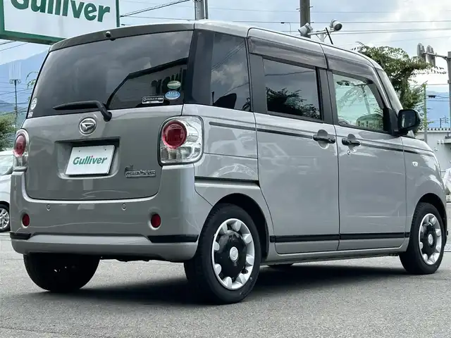 ダイハツ ムーヴ キャンバス G ブラックアクセント リミテッド SAⅢ 愛媛県 2020(令2)年 4.5万km グレーマイカM ワンオーナー/純正9インチナビ(フルセグTV/DVD/Bluetooth/HDMI)/全周囲カメラ/両側パワースライドドア/ETC/ナビ連動型ドライブレコーダー/レーンキープアシスト/横滑り防止装置/盗難防止装置/レーンキープアシスト/オートライト/オートマチックハイビーム/LEDヘッドライト/フォグランプ/コーナーセンサー/サイドエアバッグ/純正フロアマット/純正ドアバイザー/衝突軽減システム/スマートキー/ABS