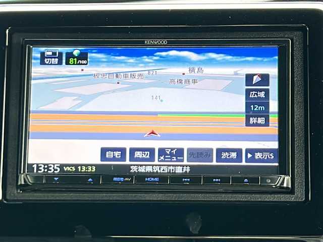ホンダ Ｎ ＢＯＸ カスタム G L ターボ ホンダセンシング 茨城県 2018(平30)年 5.8万km ブリリアントスポーティブルーメタリック2トーン 横滑り防止装置/コーナーセンサー/LEDヘッドライト/衝突被害軽減システム/カーテンエアバッグ/Bluetooth/USB入力端子/ETC/バックカメラ/フルセグTV/SDナビ/両側パワースライドドア/スマートキー/冷房AAC/追従走行付クルーズコントロール/ドライブレコーダー/15インチ純正アルミホイール