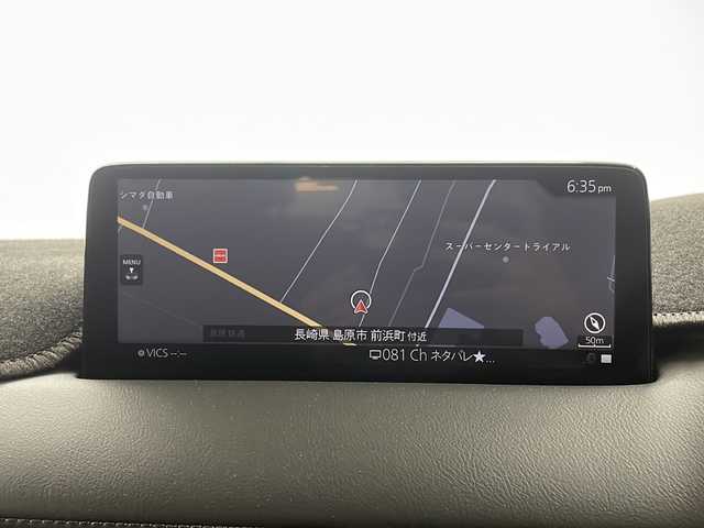 マツダ ＣＸ－８ XD エクスクルーシブモード 長崎県 2021(令3)年 9.3万km プラチナクォーツメタリック ワンオーナー/純正ナビ/全方位バックカメラ/（フルセグTV/Bluetooth）/サンルーフ/ETC2.0/ドライブレコーダー/クルーズコントロール/パドルシフト/ステアリングスイッチ/革巻きステアリング/D席N席電動シート/シートヒーター/シートエアコン/電動リアゲート/コーナーセンサー/車線逸脱警報/オートライト/LEDライト/スマートキー