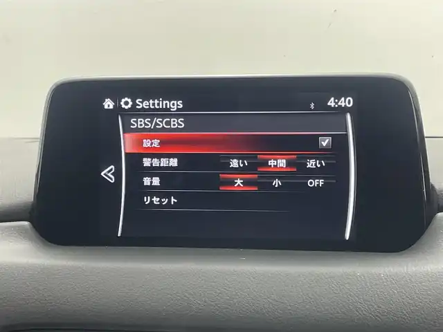マツダ ＣＸ－８ XD プロアクティブ 岡山県 2018(平30)年 5.2万km マシーングレープレミアムM 純正8インチナビ　/・FM/AM/Bluetooth/フルセグ/CD/DVD/バックカメラ　/ＡＬＰＩＮＥ１０インチフリップダウンモニター　/パワーバックドア　/セーフティ/・スマートシティブレーキサポート/・レーンキープアシスト/・ブラインドスポットモニター/・マツダレーダークルーズコントロール　/・リアパーキングセンサー　/ＥＴＣ　/前後ドラレコ　/パワーシート/・シートメモリー/シートヒーター/ステアリングヒーター/ＬＥＤヘッドライト　
