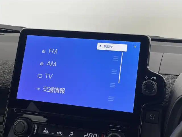 トヨタ シエンタ ハイブリッド Z 埼玉県 2025(令7)年 0.6万km プラチナホワイトパールマイカ 純正ディスプレイオーディオ/パノラミックビューモニター/プリクラッシュセーフティ/レーダークルーズコントロール/レーンディパーチャーアラート/ロードサインアシスト/クリアランスソナー /両側パワースライドドア/LEDオートライト/スマートキー/ETC2.0