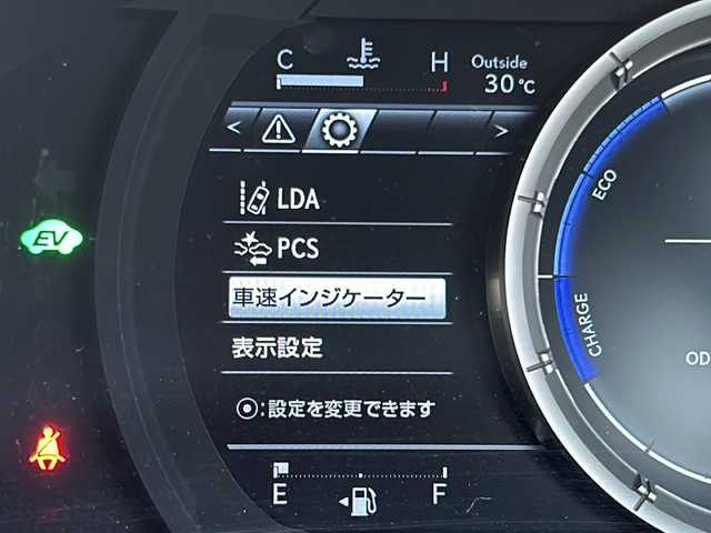 レクサス ＲＣ 300h Fスポーツ 静岡県 2019(令1)年 2.7万km ソニックチタニウム 純正メモリナビ/・CD/・DVD/・フルセグＴＶ/・Bluetooth/・USB/・AM/・FM/主要装備/・サンルーフ/・純正リアスポイラー/・セーフティーシステム+/・衝突軽減/・レーンキープ/・追従クルコン/・クリアランスソナー/・BSM/・バックカメラ/・パワーシートD/N席/・シートヒーターD/N席/・エアシートD/N席/・レザーシート/・純正ドラレコ前/・ビルトインＥＴＣ2.0/・電動リアゲート/・3眼LEDライト/・オートハイビーム/・デイライト/・純正フロアマット