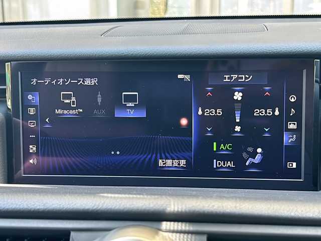 レクサス ＲＣ 300h Fスポーツ 静岡県 2019(令1)年 2.7万km ソニックチタニウム 純正メモリナビ/・CD/・DVD/・フルセグＴＶ/・Bluetooth/・USB/・AM/・FM/主要装備/・サンルーフ/・純正リアスポイラー/・セーフティーシステム+/・衝突軽減/・レーンキープ/・追従クルコン/・クリアランスソナー/・BSM/・バックカメラ/・パワーシートD/N席/・シートヒーターD/N席/・エアシートD/N席/・レザーシート/・純正ドラレコ前/・ビルトインＥＴＣ2.0/・電動リアゲート/・3眼LEDライト/・オートハイビーム/・デイライト/・純正フロアマット