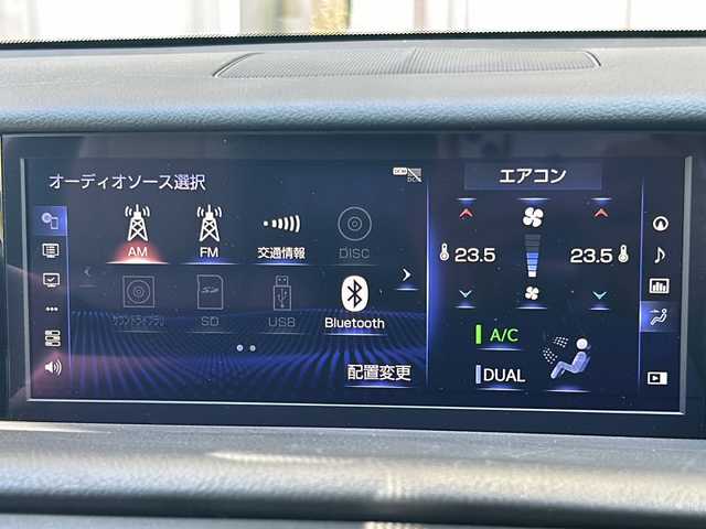 レクサス ＲＣ 300h Fスポーツ 静岡県 2019(令1)年 2.7万km ソニックチタニウム 純正メモリナビ/・CD/・DVD/・フルセグＴＶ/・Bluetooth/・USB/・AM/・FM/主要装備/・サンルーフ/・純正リアスポイラー/・セーフティーシステム+/・衝突軽減/・レーンキープ/・追従クルコン/・クリアランスソナー/・BSM/・バックカメラ/・パワーシートD/N席/・シートヒーターD/N席/・エアシートD/N席/・レザーシート/・純正ドラレコ前/・ビルトインＥＴＣ2.0/・電動リアゲート/・3眼LEDライト/・オートハイビーム/・デイライト/・純正フロアマット