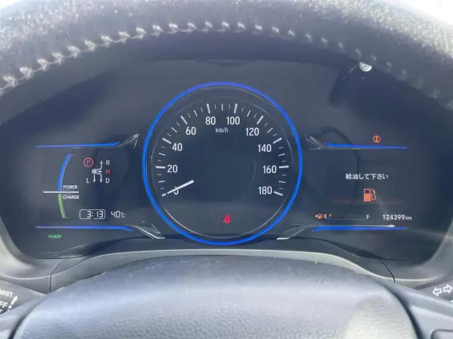 ホンダ ヴェゼル ハイブリッド X 徳島県 2014(平26)年 12.5万km ホワイトオーキッドパール (株)IDOMが運営する【じしゃロン徳島店】の自社ローン専用車両になりますこちらは現金またはオートローンご利用時の価格です。/自社ローンご希望の方は別途その旨お申付け下さい”										/社外ナビゲーション　/（フルセグ/CD/DVD/SD/BT)/衝突被害軽減ブレーキ　/バックモニター　/ＥＴＣ　/クルーズコントロール　/トラクションコントロール/スポーツモード切替/革巻きステアリング/電気式パーキングブレーキ/オートホールド/プッシュスタート　/スマートキー　/ＬＥＤヘッドライト　/フォグランプ/ウィンカーミラー/ステアリングリモコン/室内LEDランプ/カーテンエアバック　/純正フロアマット　/サイドバイザー