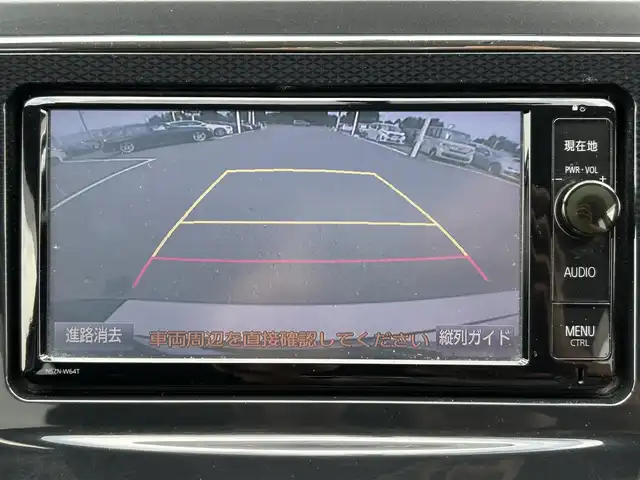 トヨタ プリウス α S 栃木県 2015(平27)年 7.6万km アティチュードブラックマイカ モデリスタエアロ/純正メモリナビ/フルセグTV/DVD/Bluetooth/SD/MSV/バックカメラ/ビルトインETC/スマートキー/ステアリングリモコン/LEDオートライト/フォグランプ/純正フロアマット/木目調パネル/社外16インチAW/純正AW+WCP+スタッドレスタイヤ4本積込/横滑り防止装置/サイド/カーテンエアバッグ/保証書/取説