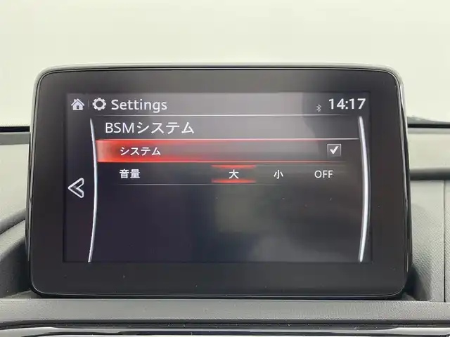 マツダ ロードスター 100周年特別記念車 群馬県 2020(令2)年 2.3万km スノーフレイクホワイトパールマイカ 特別仕様車【Ｓ　Ｌｅａｔｈｅｒ　Ｐａｃｋａｇｅ　１００周年特別記念車】/【特別装備】/・センターホイールキャップ（創立１００周年スペシャルロゴ付）/・オーナメント（創立１００周年スペシャルロゴ付）/・ヘッドレスト（創立１００周年スペシャルロゴ刻印：エンボス加工）/・アドバンストキー（創立１００周年スペシャルロゴ刻印＆１００周年専用化粧箱入り）/・フロアカーペット（レッド）/・フロアマット（創立１００周年記念バッジ付：レッド）/・ソフトトップカラー：ダークチェリー/・シート（材質：ナッパレザー／カラー：レッド）/・電動リモコン式ドアミラー（手動可倒式）/・１９５／５０Ｒ１６　８４Ｖタイヤ＆１６×６．５Ｊインチアルミホイール（高輝度塗装）/・エアコンルーバーベゼル（内側）/CD/DVD/Bluetooth/ワンセブTV/=====/特別仕様車　６速マニュアル　純正ディスプレイオーディオ　ＢＯＳＥ　レッドナッパレザーシート　シートヒーター　ダークチェリーソフトトップ　クルーズコントロール　ＢＳＭ　ドライブレコーダー　マフラーカッター　禁煙