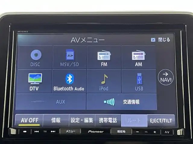 スズキ スペーシア カスタム HYBRID XS 岡山県 2020(令2)年 5.6万km ピュアホワイトP ８インチナビ/【Bluetooth/フルセグTV/CD/DVD】/型番：AVIC-RLS901II/全方位カメラ/両側パワースライドドア/ドライブレコーダー（前後）/運転席シートヒーター/追従型クルーズコントロール/オートハイビーム/LEDヘッドライト/ビルトインETC/衝突軽減ブレーキシステム