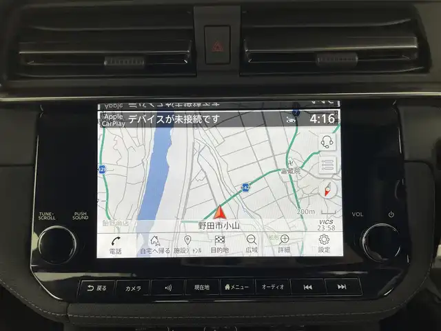 日産 フェアレディ Ｚ 群馬県 2023(令5)年 1.5万km 青 ３連サブメーター/・電圧/ターボ/ブースト計/純正メーカーナビ/・USB/Bluetooth//AppleCarPlay/AndroidAuto/フルセグTV/バックカメラ/アルパインミラー型前後ドライブレコーダー/追従クルーズコントロール/パドルシフト/ビルトインETC/LEDヘッドライト/オートライト/Rフォグ/インテリジェントキー/プッシュスタート