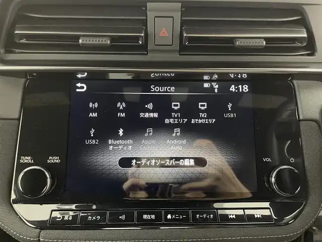 日産 フェアレディ Ｚ 群馬県 2023(令5)年 1.5万km 青 ３連サブメーター/・電圧/ターボ/ブースト計/純正メーカーナビ/・USB/Bluetooth//AppleCarPlay/AndroidAuto/フルセグTV/バックカメラ/アルパインミラー型前後ドライブレコーダー/追従クルーズコントロール/パドルシフト/ビルトインETC/LEDヘッドライト/オートライト/Rフォグ/インテリジェントキー/プッシュスタート