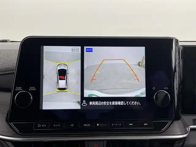 日産 オーラ G 埼玉県 2024(令6)年 0.2万km ピュアホワイトパール ＢＯＳＥスピーカー　純正９型ナビ　プロパイロット　ＢＳＭ　全方位カメラ　ＥＴＣ　ドライブレコーダー　スマートインナーミラー　フルセグＴＶ　追従走行　ＬＥＤ　ハーフレザーシート　パワーシート