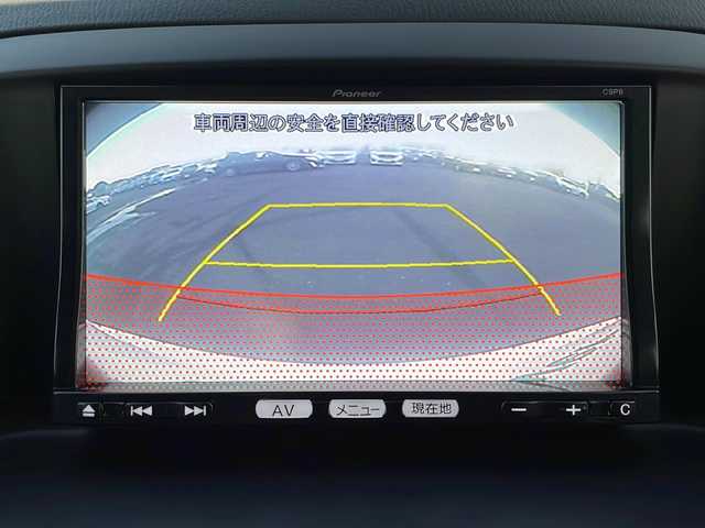 マツダ ＣＸ－５ XD Lパッケージ 岩手県 2013(平25)年 6.1万km クリスタルホワイトパールマイカ 衝突軽減　ＢＯＳＥサウンド　純正ナビ　バックＣ　ブラインドスポットモニター　Ｂｌｕｅｔｏｏｔｈ　電動黒レザーシート　クルーズコントロール　シートヒーター　ＥＴＣ　オートＨＩＤヘッドライト　フォグランプ