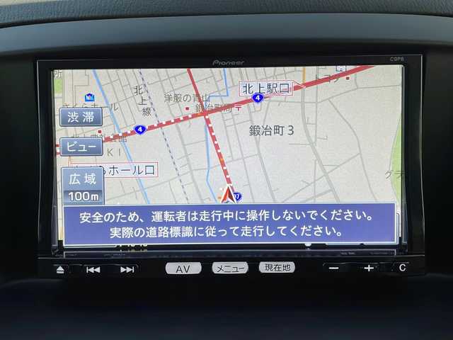 マツダ ＣＸ－５ XD Lパッケージ 岩手県 2013(平25)年 6.1万km クリスタルホワイトパールマイカ 衝突軽減　ＢＯＳＥサウンド　純正ナビ　バックＣ　ブラインドスポットモニター　Ｂｌｕｅｔｏｏｔｈ　電動黒レザーシート　クルーズコントロール　シートヒーター　ＥＴＣ　オートＨＩＤヘッドライト　フォグランプ