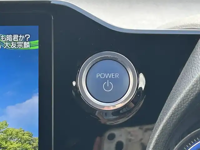 トヨタ ヴォクシー ハイブリッド S－Z 愛知県 2023(令5)年 4.2万km アティチュードブラックマイカ コネクテッドナビ９インチ/純正リアモニター１４インチ/ＤＴＶ/ＢＴ/ＣＤ／ＤＶＤ/ＥＴＣ/両側パワースライドドア/パワーバックドア/純正フロアマット/ドアバイザー/モデリスタエアロＦ・Ｓ・Ｒ/オットマン/ブラインドスポットモニター/レーダークルーズコントロール/衝突軽減ブレーキ/ＡＣ１００Ｖ/ステアリングスイッチ/ハーフレザー