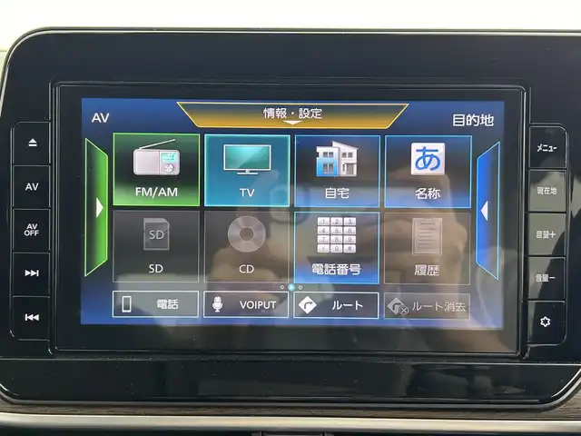 日産 オーラ G FOUR 道央・札幌 2022(令4)年 5.7万km ピンク ・4WD/・エマージェンシーブレーキ/・レーンキープアシスト/・ブラインドスポットモニター/・標識検知システム/・後退時車両検知システム/・クリアランスソナー/・純正メモリナビ/・全方位カメラ/フルセグ/BT/CD/・ETC/・シートヒーター/・ステアリングヒーター/・デジタルインナーミラー/・ドライブレコーダー/・ステアリングスイッチ/・オートブレーキホールド/・スマートキー/・プッシュスタート