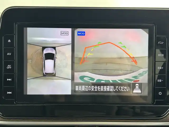日産 オーラ G FOUR 道央・札幌 2022(令4)年 5.7万km ピンク ・4WD/・エマージェンシーブレーキ/・レーンキープアシスト/・ブラインドスポットモニター/・標識検知システム/・後退時車両検知システム/・クリアランスソナー/・純正メモリナビ/・全方位カメラ/フルセグ/BT/CD/・ETC/・シートヒーター/・ステアリングヒーター/・デジタルインナーミラー/・ドライブレコーダー/・ステアリングスイッチ/・オートブレーキホールド/・スマートキー/・プッシュスタート