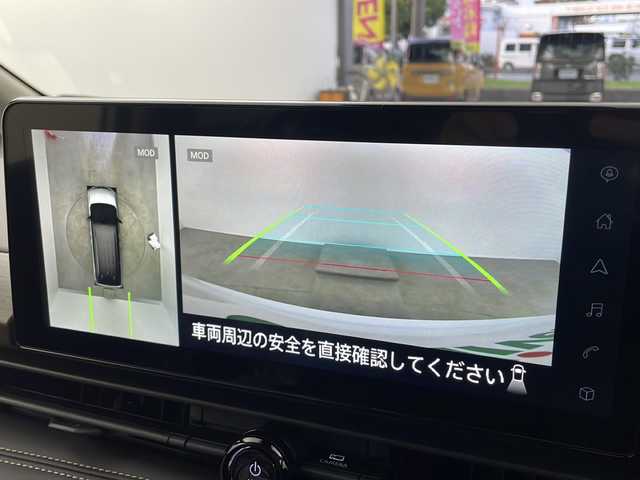 日産 セレナ e－パワー ハイウェイスター V 大阪府 2025(令7)年 0.1千km プリズムホワイト 登録済未使用車/純正12.3インチディスプレイオーディオ/【BT/フルセグTV/ナビ/USB/HDMI]/アラウンドビューモニター/デジタルインナーミラー/ETC2.0/ドライブレコーダー/ワイヤレス充電器/両側パワースライドドア/プロパイロット/衝突被害軽減システム/ブラインドスポットモニター/コーナーセンサー前後/オートライト/AUTOHOLD/純正16インチAW