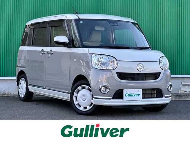 ダイハツ ムーヴ キャンバス X メイクアップ リミテッド SAⅢ 宮城県 2022(令4)年 2.7万km パールホワイトⅢ/スムースグレーマイカメタリック 2トーン スマートアシスト3/・衝突回避支援ブレーキ機能/・衝突警報機能/・車線逸脱警報機能/・誤発進抑制制御機能/・先行車発進お知らせ機能/・オートハイビーム/純正ナビ（NMZK-W70D）/・CD/DVD/・Bluetooth/・フルセグTV/パノラマモニター/両側パワースライドドア/ステアリングスイッチ/フォグランプ/オートライト/スマートキー＆プッシュスタート/スペアキー/電動格納ミラー/W/サイドエアバッグ