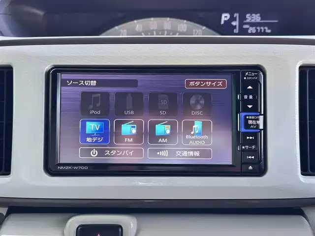 ダイハツ ムーヴ キャンバス X メイクアップ リミテッド SAⅢ 宮城県 2022(令4)年 2.7万km パールホワイトⅢ/スムースグレーマイカメタリック 2トーン スマートアシスト3/・衝突回避支援ブレーキ機能/・衝突警報機能/・車線逸脱警報機能/・誤発進抑制制御機能/・先行車発進お知らせ機能/・オートハイビーム/純正ナビ（NMZK-W70D）/・CD/DVD/・Bluetooth/・フルセグTV/パノラマモニター/両側パワースライドドア/ステアリングスイッチ/フォグランプ/オートライト/スマートキー＆プッシュスタート/スペアキー/電動格納ミラー/W/サイドエアバッグ