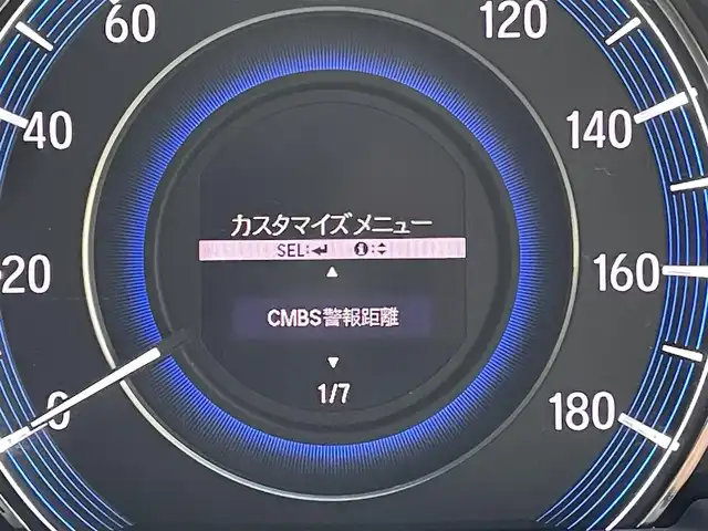 ホンダ オデッセイ ハイブリッド アブソルート ホンダセンシング 東京都 2017(平29)年 4.6万km プレミアムヴィーナスブラックP ホンダセンシング/純正ナビ/純正フリップダウンモニター/FM/AM/DVD/CD/バックカメラ/フルセグTV/ETC/ドライブレコーダー/衝突軽減ブレーキ装置/両側電動スライドドア/ハーフレザー/レーンアシスト/2列目オットマン/サイドバイザー/フォグライト/スマートキー