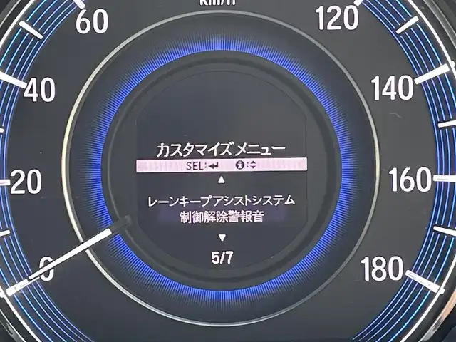 ホンダ オデッセイ ハイブリッド アブソルート ホンダセンシング 東京都 2017(平29)年 4.6万km プレミアムヴィーナスブラックP ホンダセンシング/純正ナビ/純正フリップダウンモニター/FM/AM/DVD/CD/バックカメラ/フルセグTV/ETC/ドライブレコーダー/衝突軽減ブレーキ装置/両側電動スライドドア/ハーフレザー/レーンアシスト/2列目オットマン/サイドバイザー/フォグライト/スマートキー