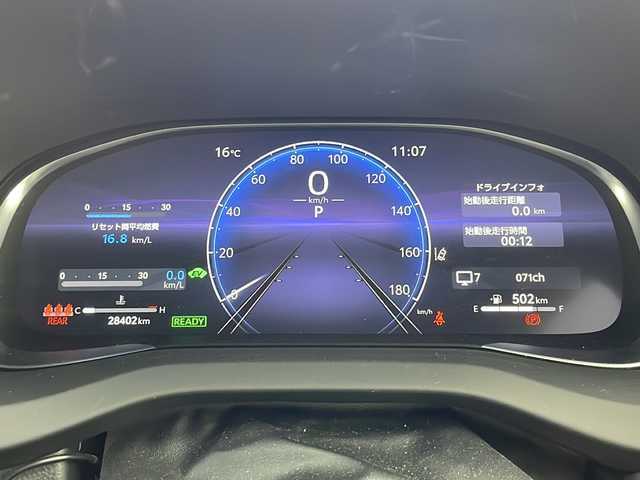 トヨタ ハリアー ハイブリッド Z レザーパッケージ 大阪府 2023(令5)年 2.9万km プレシャスブラックパール 純正12.3インチディスプレイオーディオ（ナビ有）/・TV/ブルートゥース/Miracast/アラウンドビューモニター/Toyota Safety Sense/・プリクラッシュセーフティ/・レーントレーシングアシスト/・レーダークルーズコントロール（全車速追従機能付き）/・ロードサインアシスト/・アダプティブハイビームシステム/オートマチックハイビーム/・パーキングサポートブレーキ（前後方静止物）/・デジタルインナーミラー（前後方録画機能付き）/・ブラインドスポットモニター/JBLプレミアムサウンド/ヘッドアップディスプレイ/パワーバックドア/レザーシート/・シートヒーター/シートベンチレーション（前席）/・メモリーシート（前席）/ステアリングヒーター/純正LEDヘッドライト/純正１９インチAW/ETC2.0