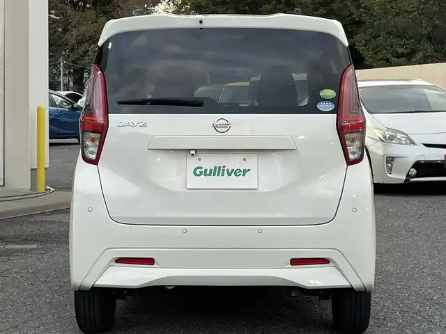 日産 デイズ B 千葉県 2021(令3)年 2.5万km ホワイト 社外ナビ【フルセグ、BT、SD、USB、CD】/前後コーナーセンサー/アイドリングストップ/ETC/USB充電/バックカメラ/オートライト/ステアリングスイッチ/純正フロアマット/純正ホイールキャップ/保証書/取説