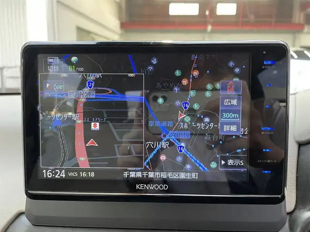 日産 デイズ B 千葉県 2021(令3)年 2.5万km ホワイト 社外ナビ【フルセグ、BT、SD、USB、CD】/前後コーナーセンサー/アイドリングストップ/ETC/USB充電/バックカメラ/オートライト/ステアリングスイッチ/純正フロアマット/純正ホイールキャップ/保証書/取説