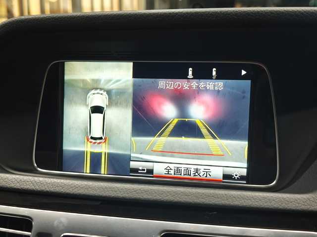 メルセデス・ベンツ Ｅ３５０ ブルーテックワゴンアバンギャルド 群馬県 2014(平26)年 2.2万km 白 レーダーセーフティパッケージ/パノラミックスライディングルーフ/黒革シート/シートヒーター/ワンオーナー/パワーバックドア/LEDヘッドライト/全方位カメラ/Bluetooth/ETC/スマートキー