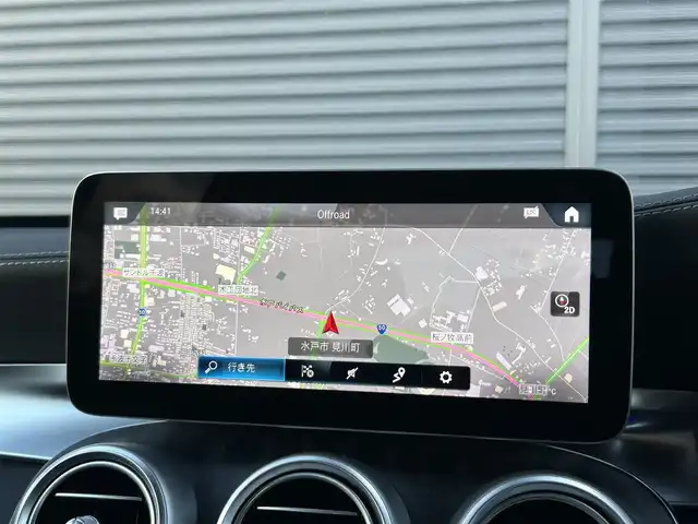 メルセデス・ベンツ Ｍ・ベンツ ＧＬＣ２２０ d 4マチック スポーツラインED 茨城県 2022(令4)年 4万km ダイヤモンドホワイト 後期型/AMGスタイリングパッケージ /12.3インチコックピットディスプレイ /19インチAMG5ツインスポ-クAW /黒革 /Sヒ-タ- /M付PWシ-ト /PWテ-ルゲ-ト /パフュ-ムアトマイザ- /アンビエントライト /RSP /ACC /LKA /BSA /360度カメラ /マルチLED/ETC2.0/禁煙車