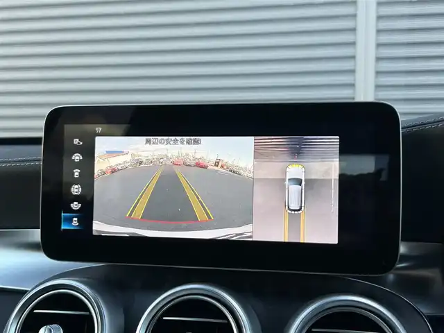 メルセデス・ベンツ Ｍ・ベンツ ＧＬＣ２２０ d 4マチック スポーツラインED 茨城県 2022(令4)年 4万km ダイヤモンドホワイト 後期型/AMGスタイリングパッケージ /12.3インチコックピットディスプレイ /19インチAMG5ツインスポ-クAW /黒革 /Sヒ-タ- /M付PWシ-ト /PWテ-ルゲ-ト /パフュ-ムアトマイザ- /アンビエントライト /RSP /ACC /LKA /BSA /360度カメラ /マルチLED/ETC2.0/禁煙車