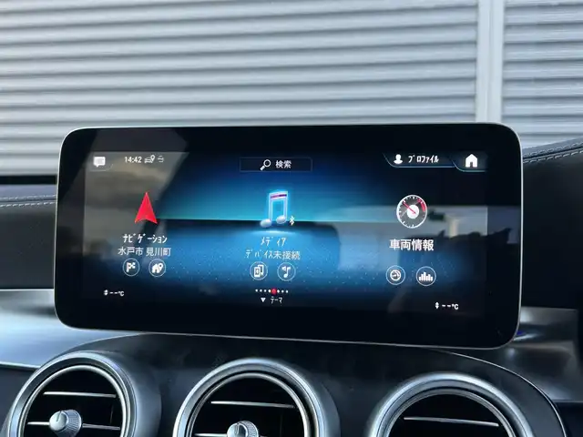 メルセデス・ベンツ Ｍ・ベンツ ＧＬＣ２２０ d 4マチック スポーツラインED 茨城県 2022(令4)年 4万km ダイヤモンドホワイト 後期型/AMGスタイリングパッケージ /12.3インチコックピットディスプレイ /19インチAMG5ツインスポ-クAW /黒革 /Sヒ-タ- /M付PWシ-ト /PWテ-ルゲ-ト /パフュ-ムアトマイザ- /アンビエントライト /RSP /ACC /LKA /BSA /360度カメラ /マルチLED/ETC2.0/禁煙車