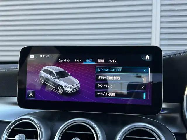 メルセデス・ベンツ Ｍ・ベンツ ＧＬＣ２２０ d 4マチック スポーツラインED 茨城県 2022(令4)年 4万km ダイヤモンドホワイト 後期型/AMGスタイリングパッケージ /12.3インチコックピットディスプレイ /19インチAMG5ツインスポ-クAW /黒革 /Sヒ-タ- /M付PWシ-ト /PWテ-ルゲ-ト /パフュ-ムアトマイザ- /アンビエントライト /RSP /ACC /LKA /BSA /360度カメラ /マルチLED/ETC2.0/禁煙車