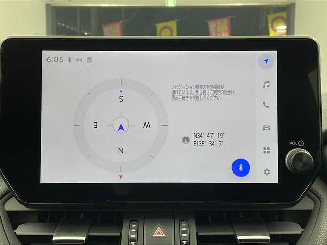 トヨタ ＲＡＶ４ ハイブリッドG 大阪府 2023(令5)年 5.7万km アティチュードブラックマイカ モデリスタエアロ/４WD/純正10.5インチディスプレイオーディオ/全方位モニター/ドライブレコーダー前後　HDR361GW/ETC2.0/衝突被害軽減システム/レーンキープアシスト/ブラインドスポットモニター/クルーズコントロール追従/コーナーセンサー前後/パワーシート　D+N席/シートヒーター　D+N席/シートベンチレーション　D+N席/ステアリングヒーター/電動リアゲート/純正18インチAW