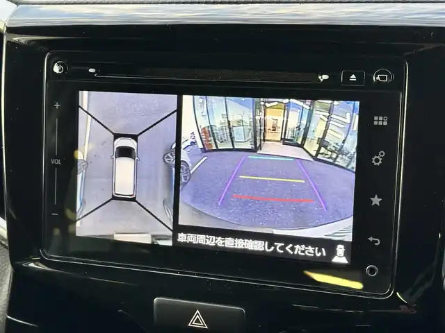 スズキ ソリオ バンディット HV MV Dカメラ ブレーキS 島根県 2015(平27)年 11.8万km プレミアムシルバーメタリック/ブラック2トーンルーフ 登録時走行距離 117856Km/保証書/取扱説明書/純正ディスプレイオーディオ/フルセグTV/デュアルセンサーブレーキサポート/全方位カメラ/禁煙車/片側パワースライドドア/クルーズコントロール/スマートキー/ウィンカーミラー/アイドリングストップ/電動格納ミラー/フォグライト/プッシュスタート/ETC/15インチ純正アルミ